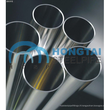 Tubes / tuyaux en acier sans soudure à précision à froid En10305 DIN2391 JIS G3441